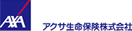 アクサ生命保険株式会社