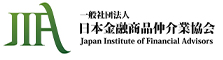 JIFAについて