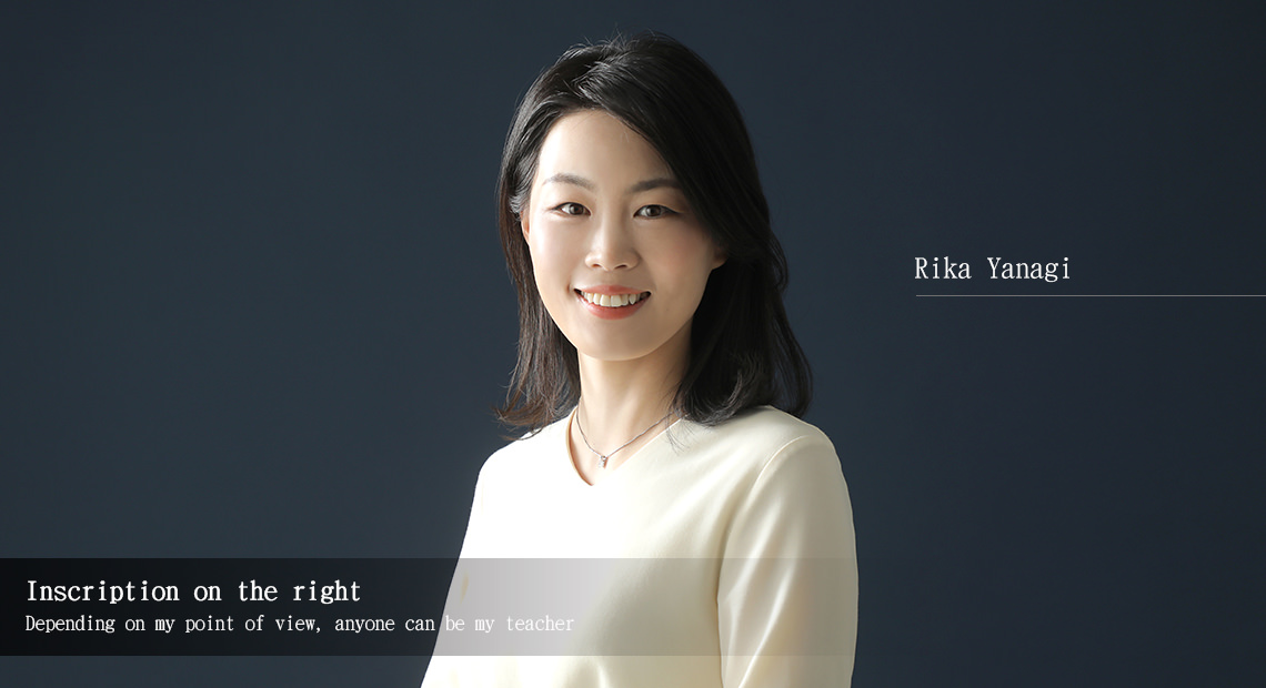 Rika Yanagi